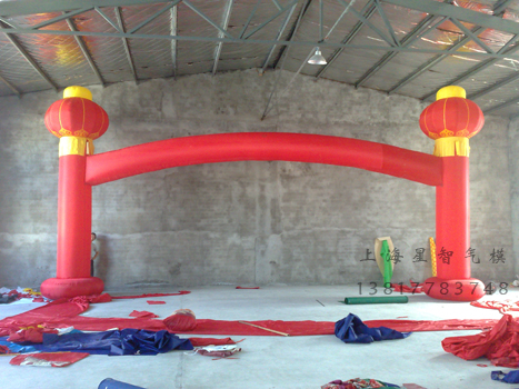 Inflatable Wedding Decorations XQ-13