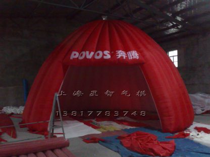 Inflatable Tent  ZHF-21