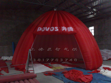 Inflatable Tent  ZHF-21