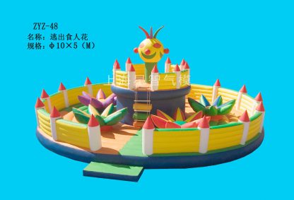 XZ-BH-3881