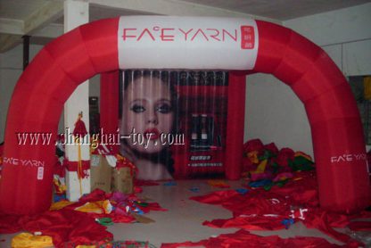 Inflatable Arch ZHF-28