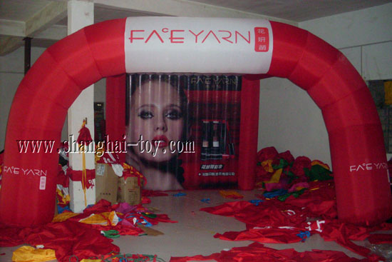 Inflatable Arch ZHF-28