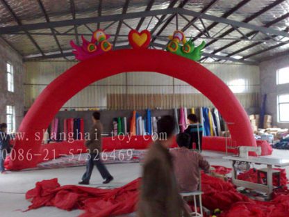 Inflatable Arch XQ-10