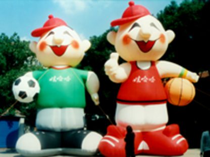 XZ-BH-3936
